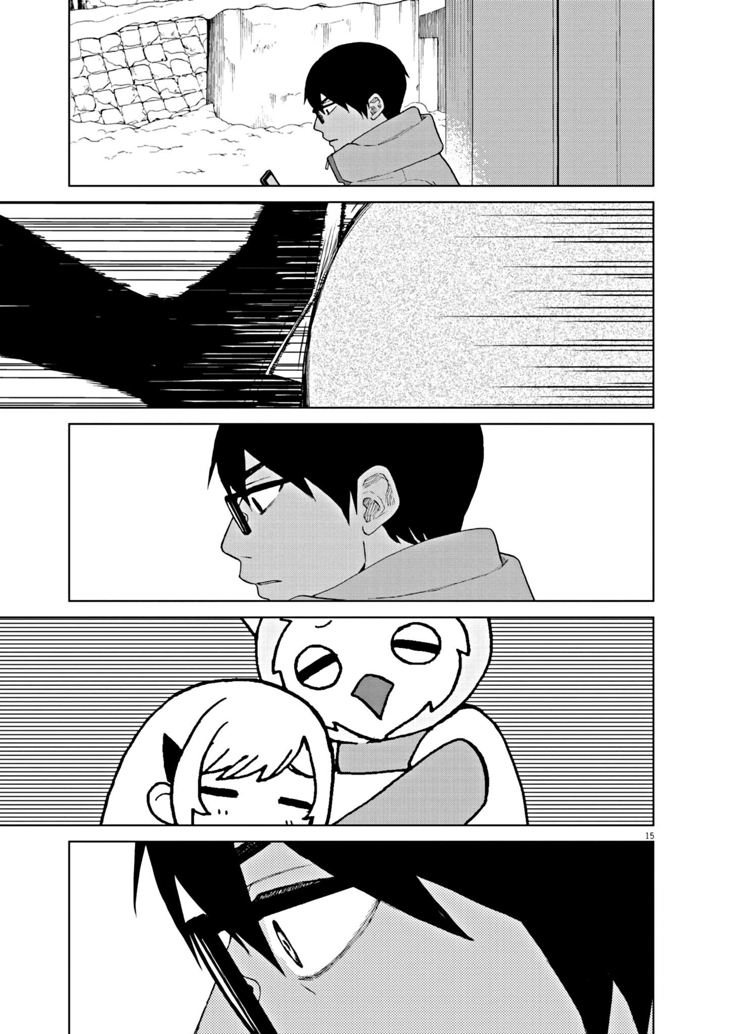 hãy cho em ''trung tình'' của anh chapter 55 15