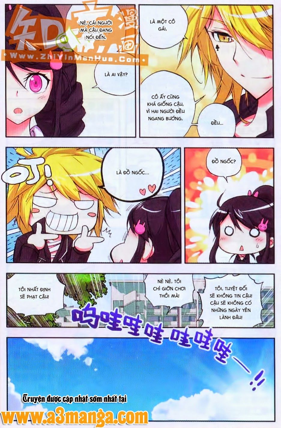 Cấp Độ Phân Liệt chapter 6.2 - Trang 3