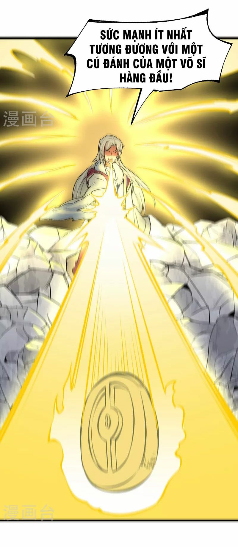 võ đạo độc tôn chapter 326 17