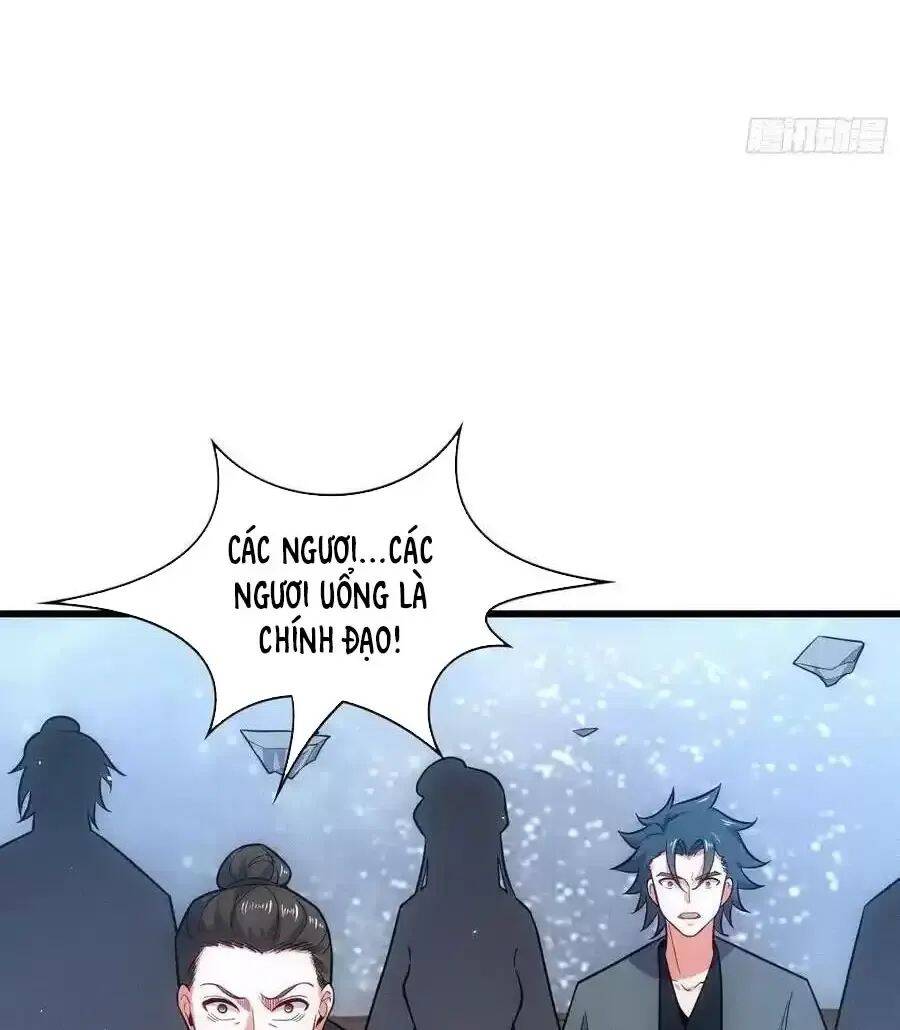 Thê Tử Của Ta Là Đại Lão Đại Thừa Kỳ chapter 69.1 5