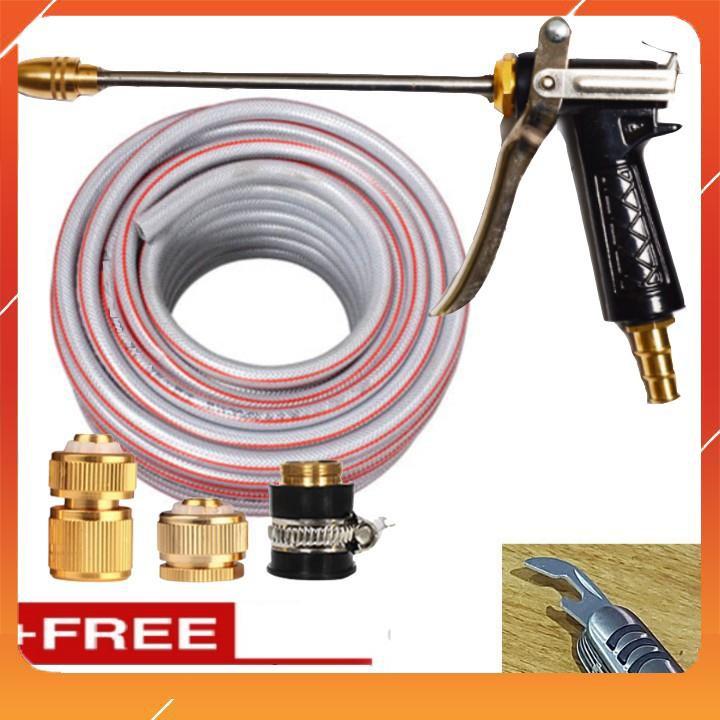 Bộ dây vòi xịt nước rửa xe, tưới cây . tăng áp 3 lần, loại 7m, 10m 206318 đầu đồng, cút đồng, + tặng mở chai