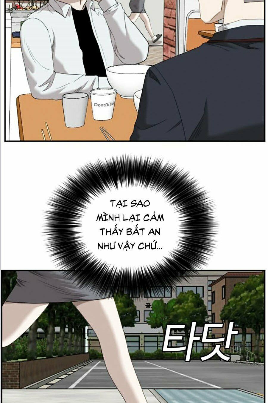 người xấu chapter 51 104