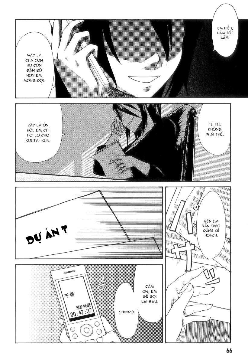 otaku no musume-san chapter 28 15