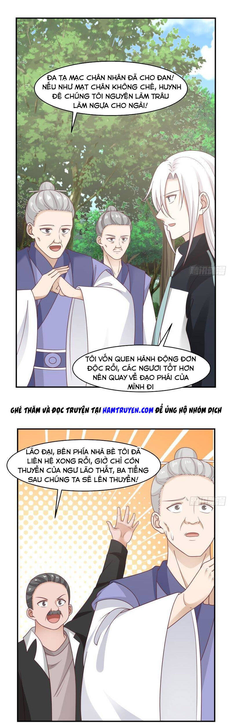 tuyệt thế võ công chapter 206 3