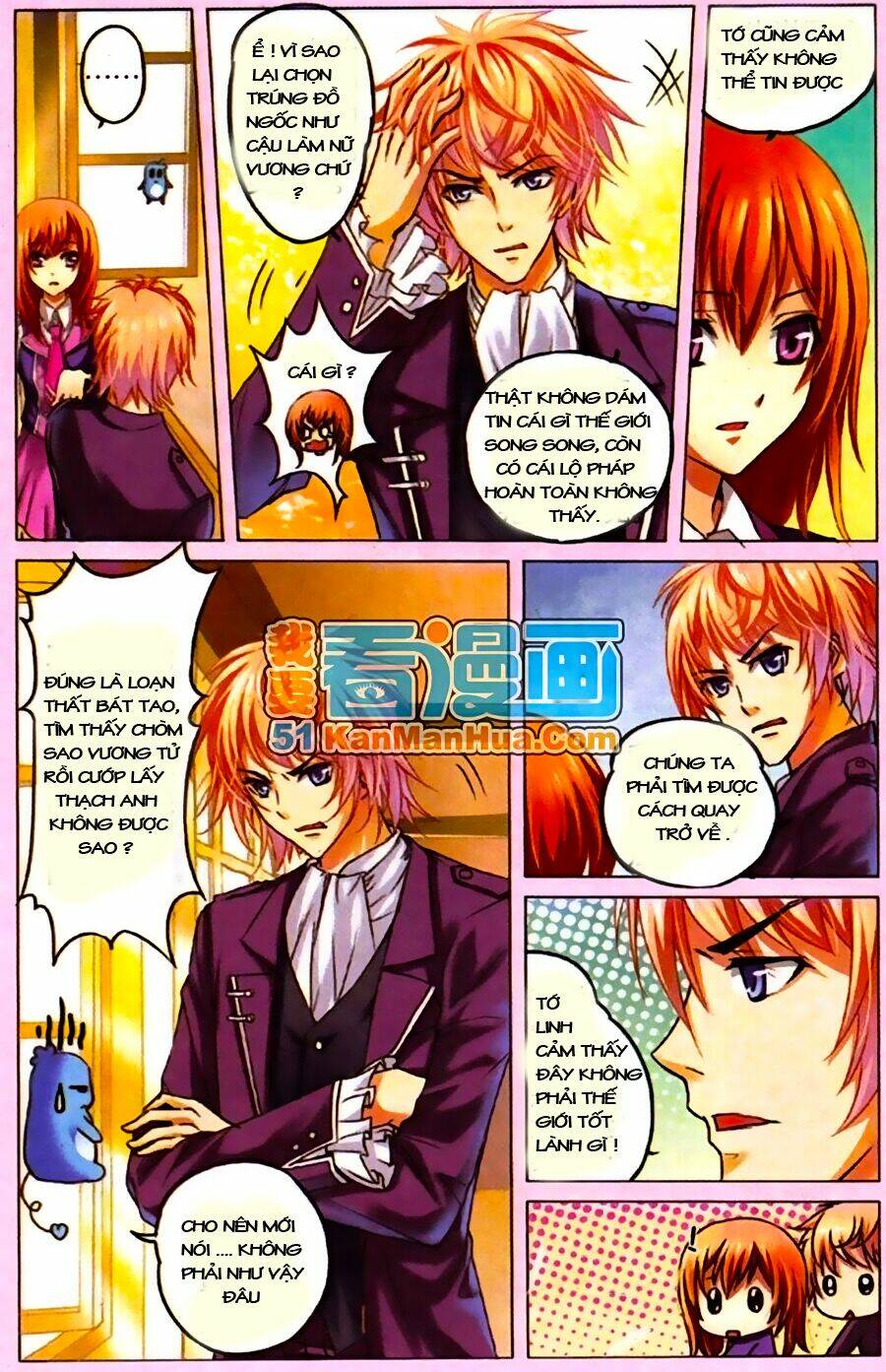 công lực tinh tọa điện hạ chapter 2.1 10