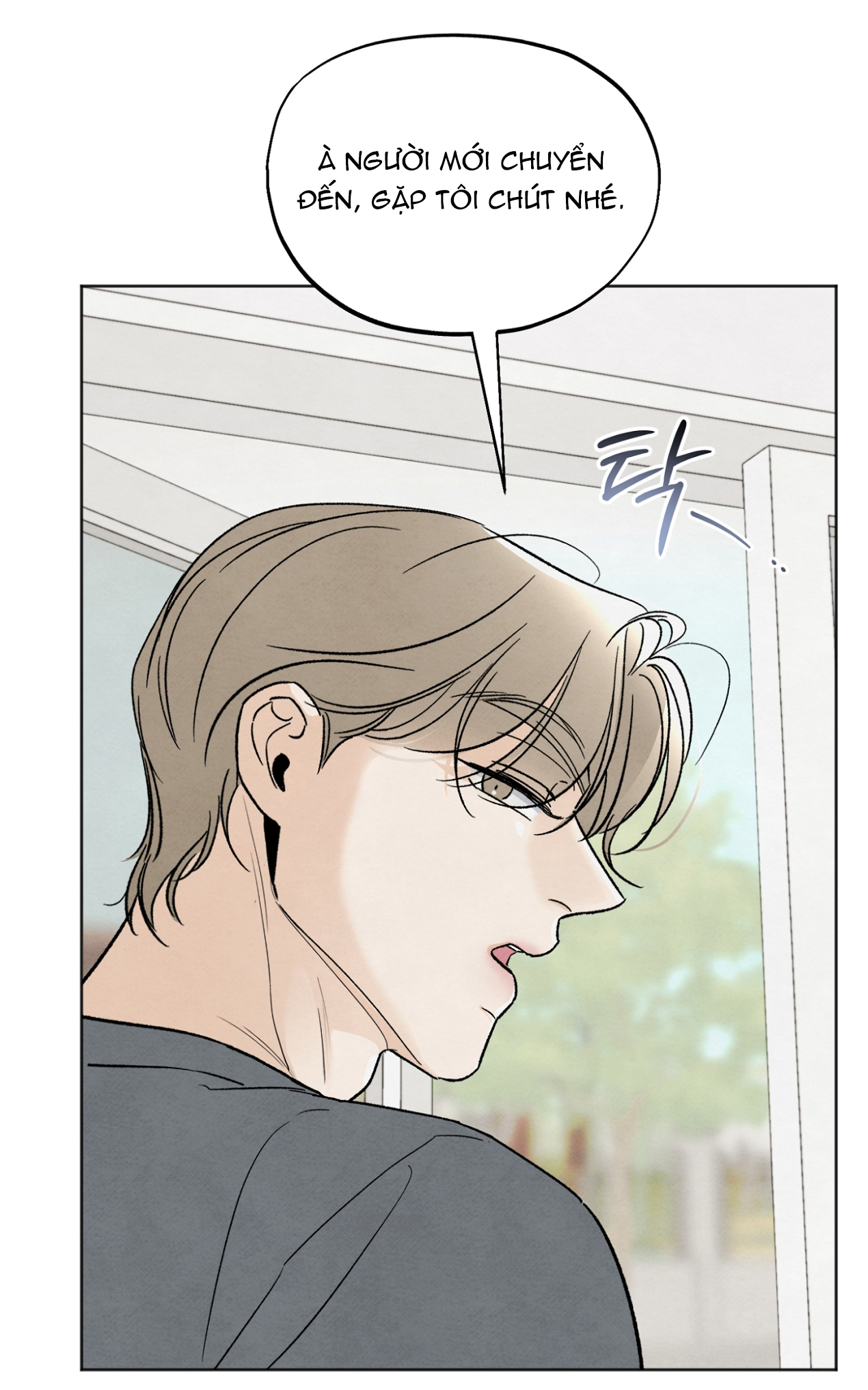 hoàn cảnh của rác rưởi chapter 22.1 11