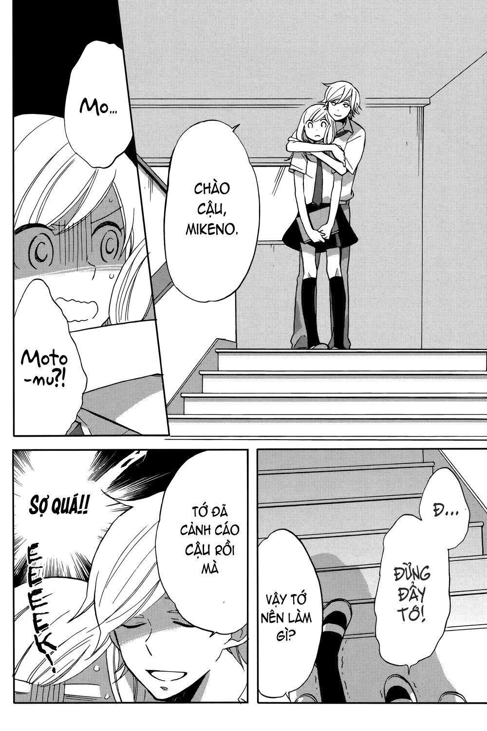 hoshigami-kun wa douka shite iru chapter 2 24