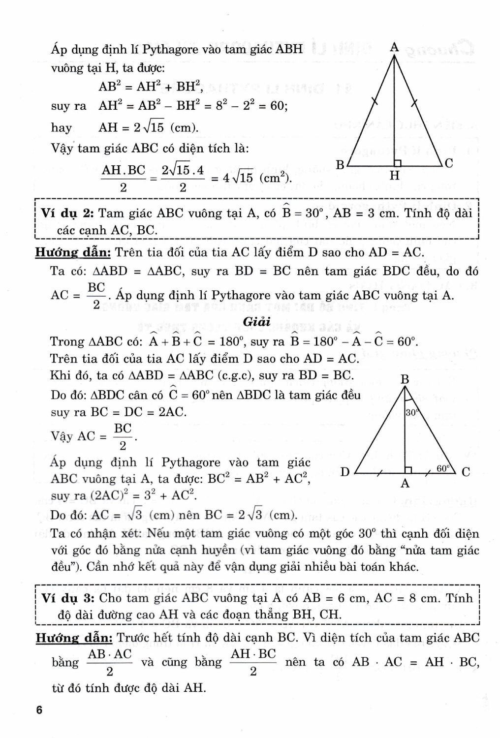Toán Nâng Cao Hình Học 8 (Dùng Chung Cho Các Bộ SGK Hiện Hành) -  HA