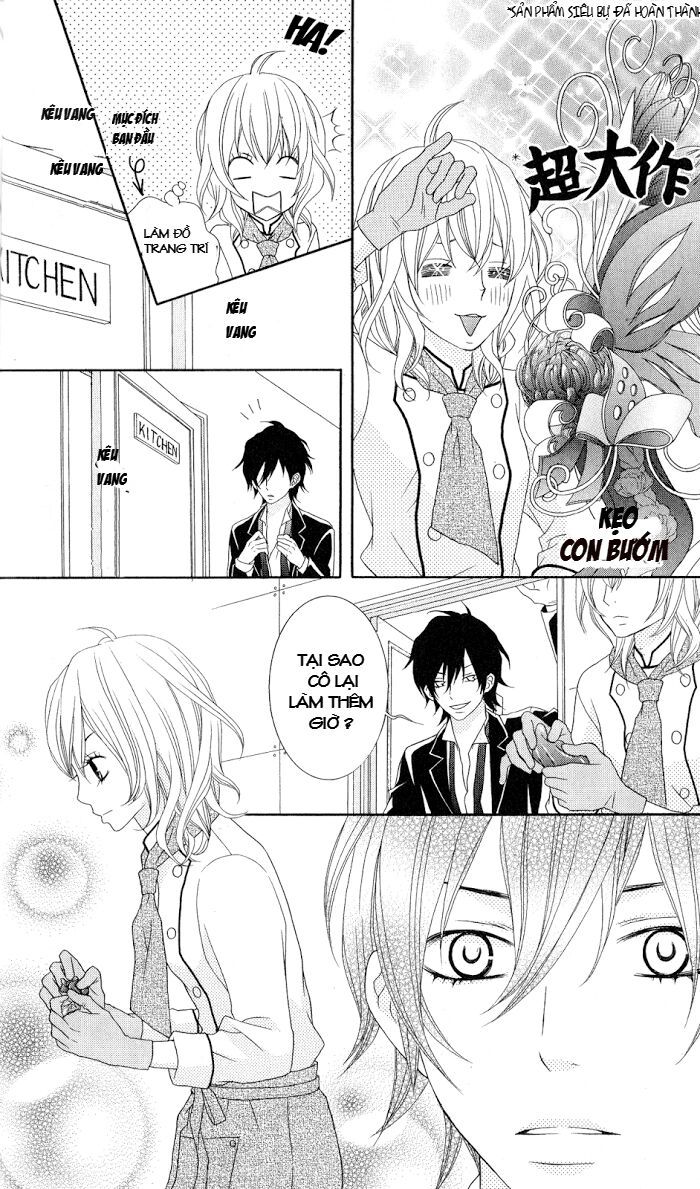 ousama wa shitshuji-sama chapter 1 13