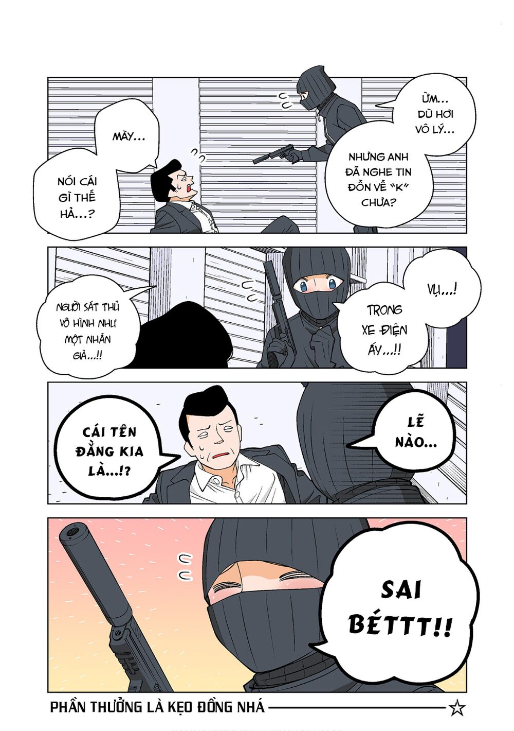 kanako's life as an assassin chapter 14 3