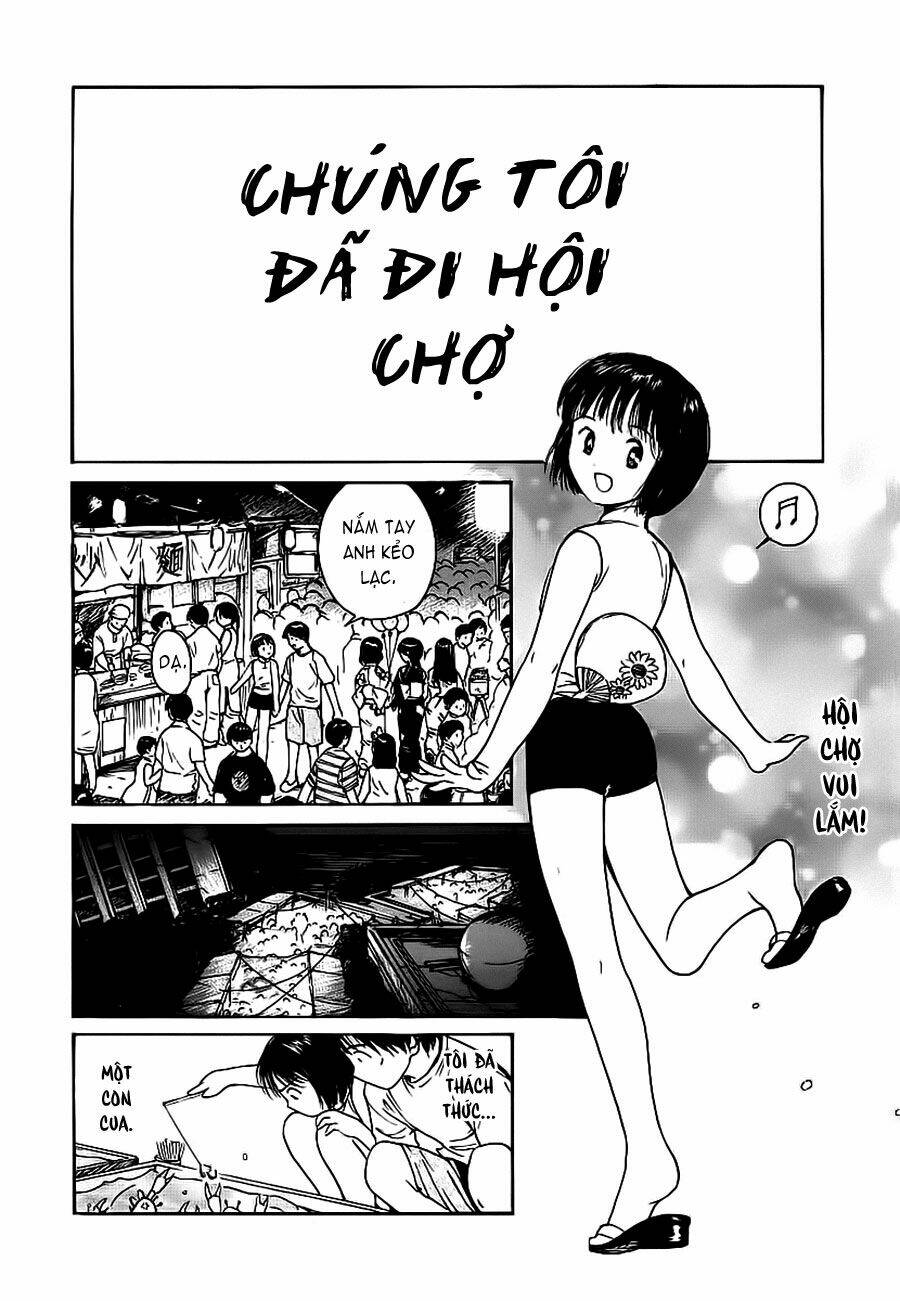 ai ren chapter 7 14