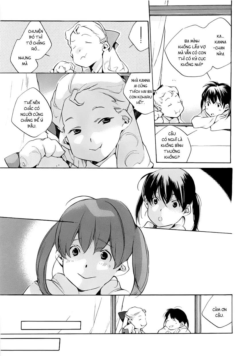 my girl chapter 39 11