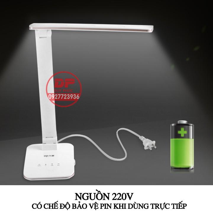 ĐÈN BÀN LED SẠC DP-J02 CAO CẤP - CHỐNG CẬN – TÍCH ĐIỆN – 3 CHẾ ĐỘ ÁNH SÁNG