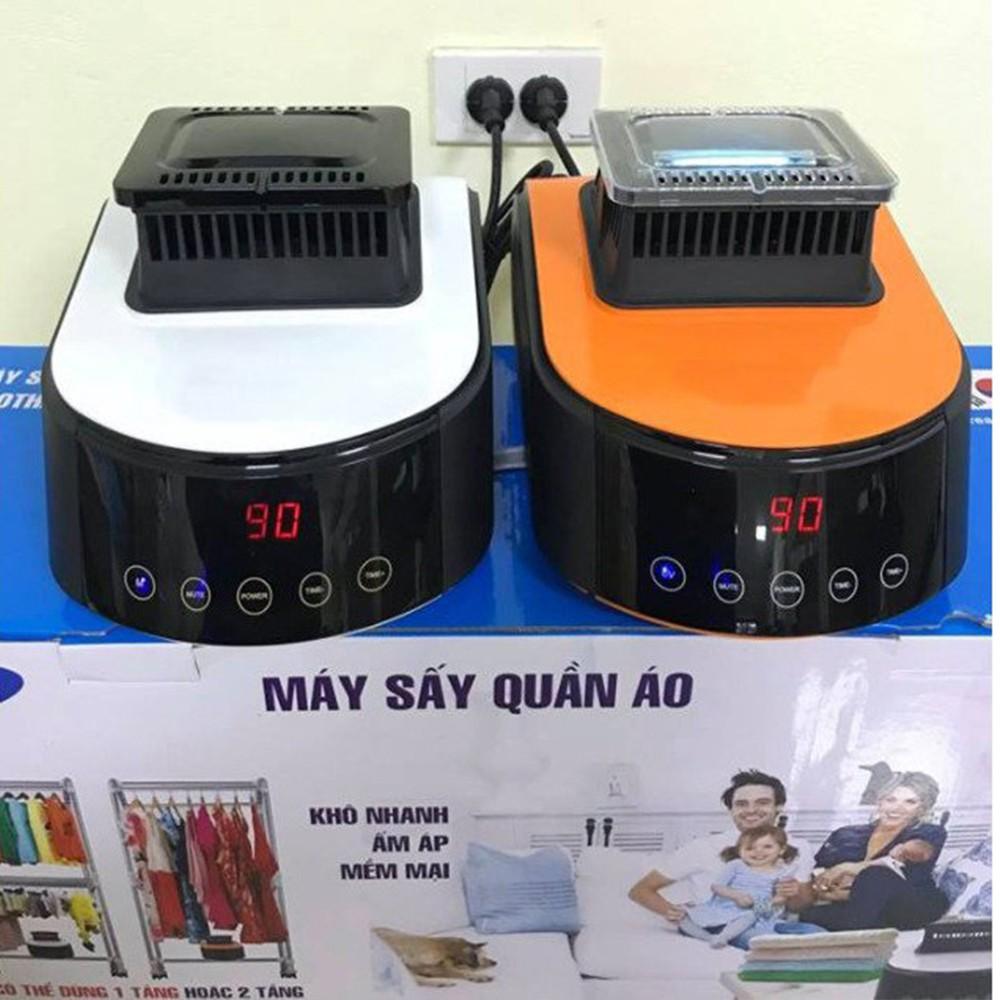 Tủ Sấy Quần Áo- Tia UV Diệt Khuẩn Khử Mùi-