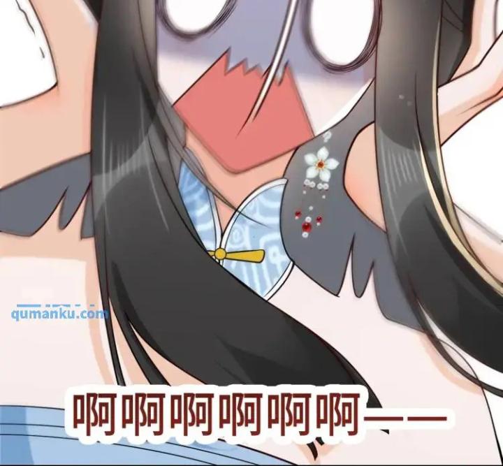 làm sao đây người học việc của tôi quá bám người chapter 2 94