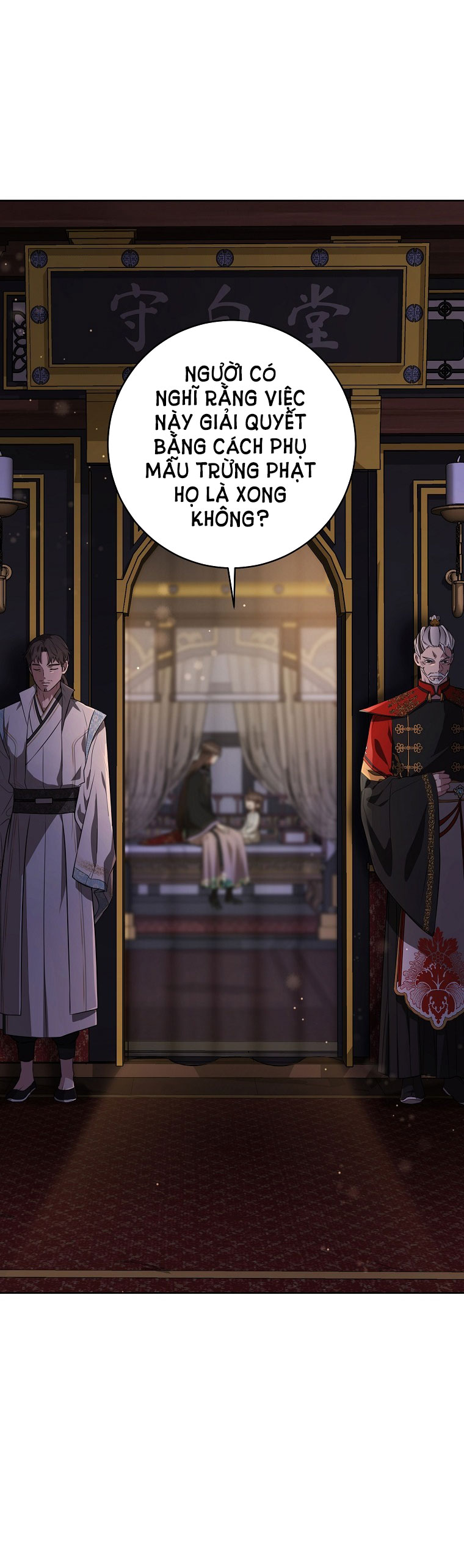 trở thành đứa cháu gái bị ghẻ lạnh trong gia tộc võ giả hùng mạnh chapter 8.1 3