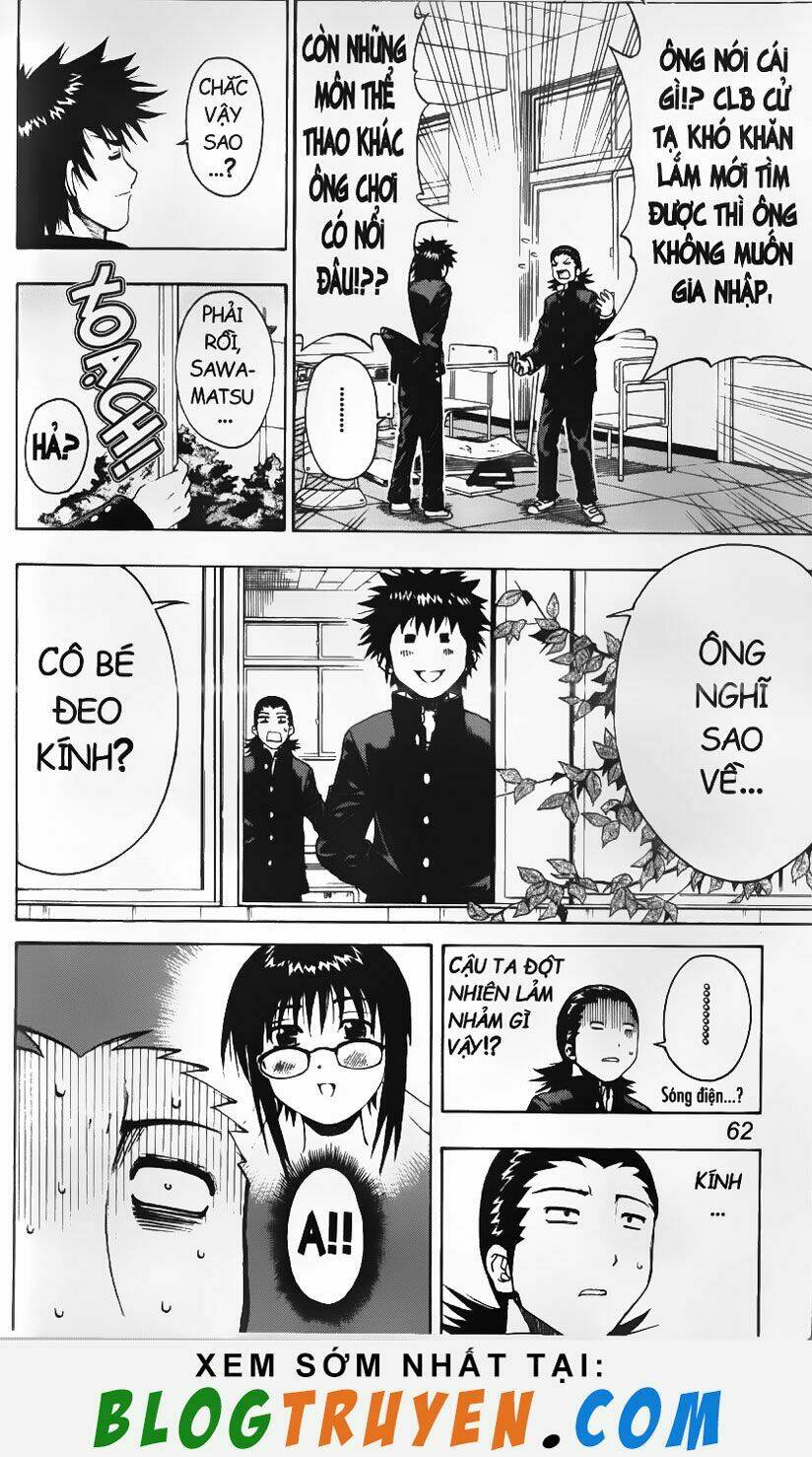 mr.fullswing chapter 2 7