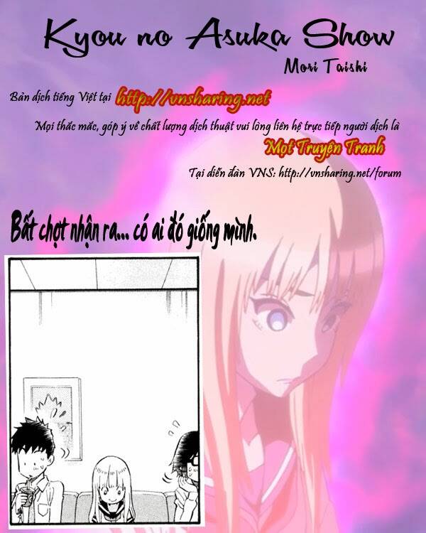 kyou no asuka show chapter 2 13