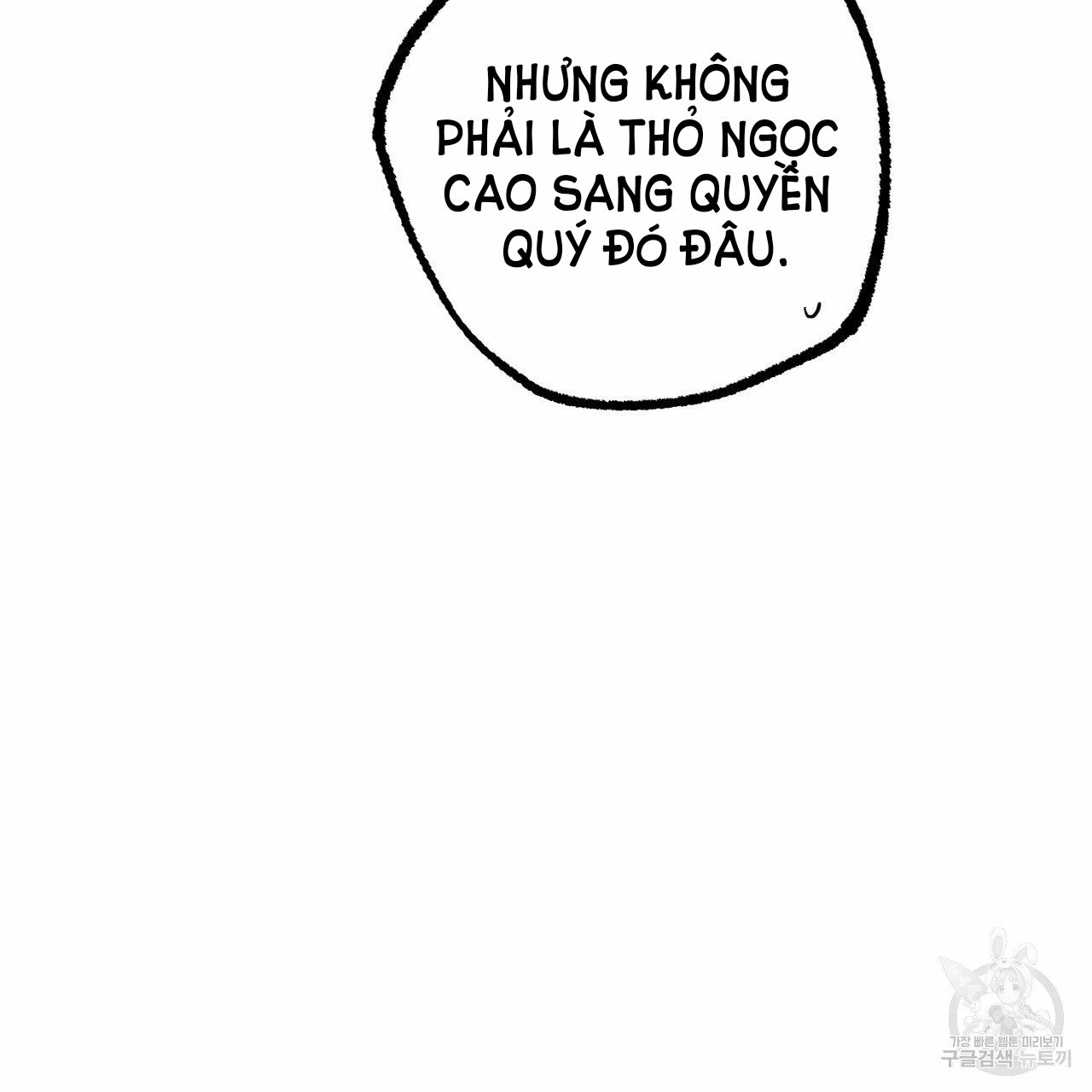 những chú thỏ của hapypy chapter 46 41