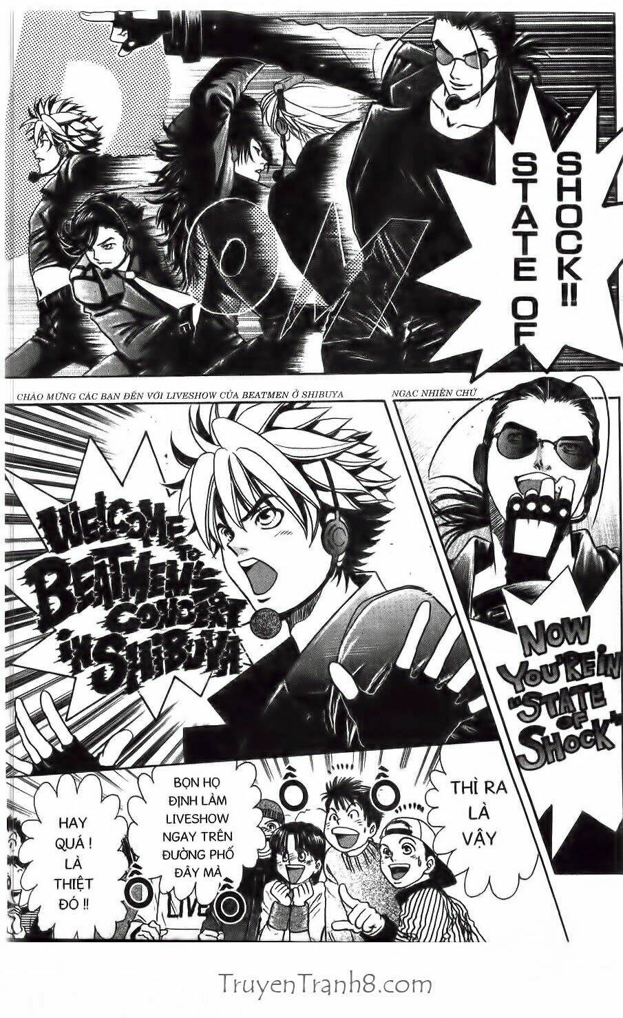 dragon voice chapter 13 16