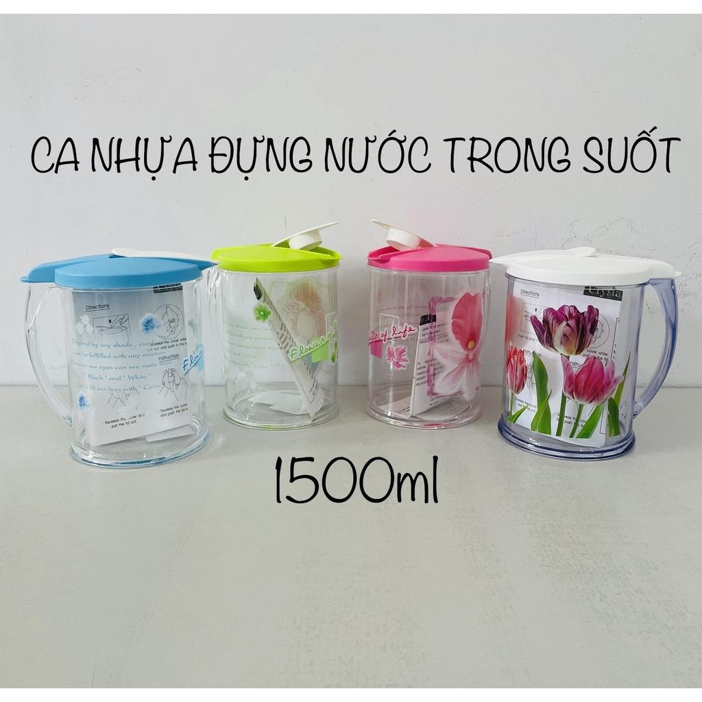 Ca đựng nước trong suốt 5518, 1.500ml - Hàng Thái Lan nhập khẩu