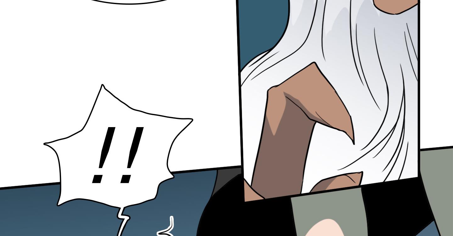 dear door chapter 142 18