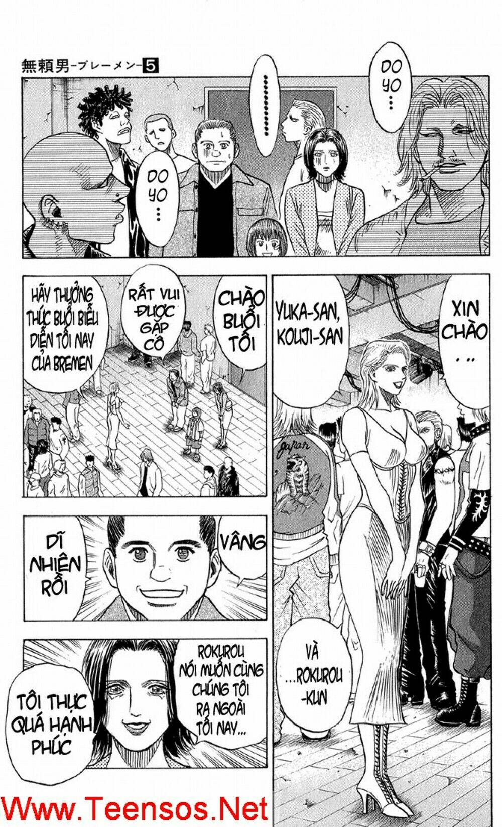 bremen chapter 46 18