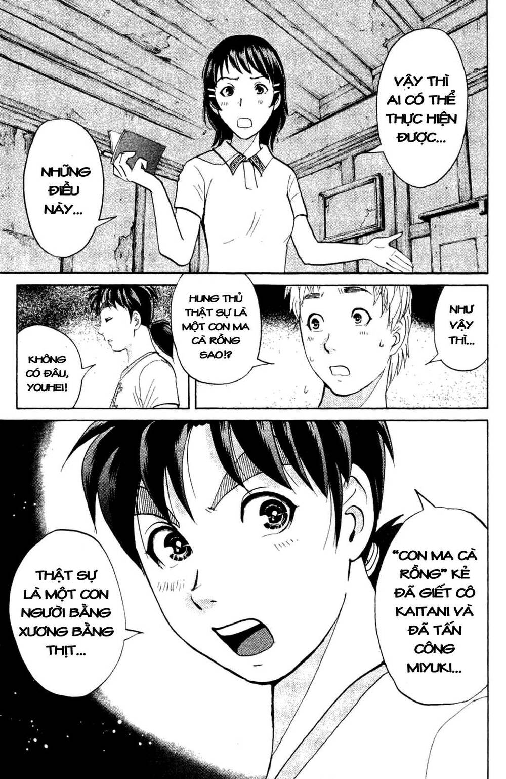 thám tử kindaichi - phần 2 chapter 3 17