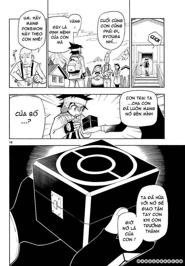 thú cưng đặc biệt: ngoại truyện reburst chapter 1 18