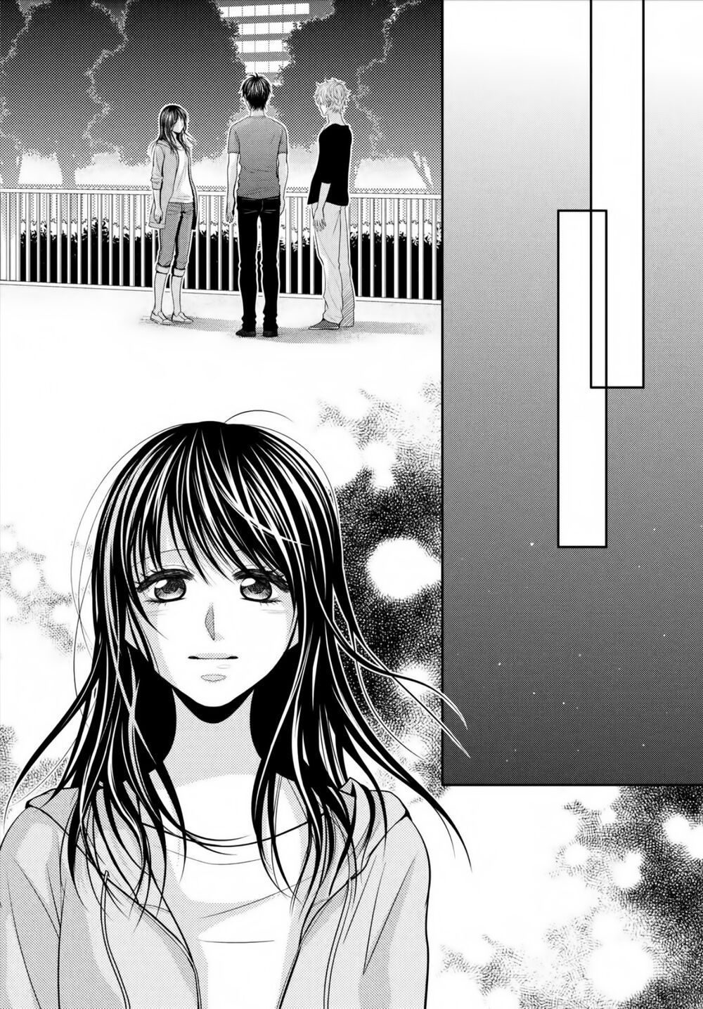 ano natsu chapter 20 32