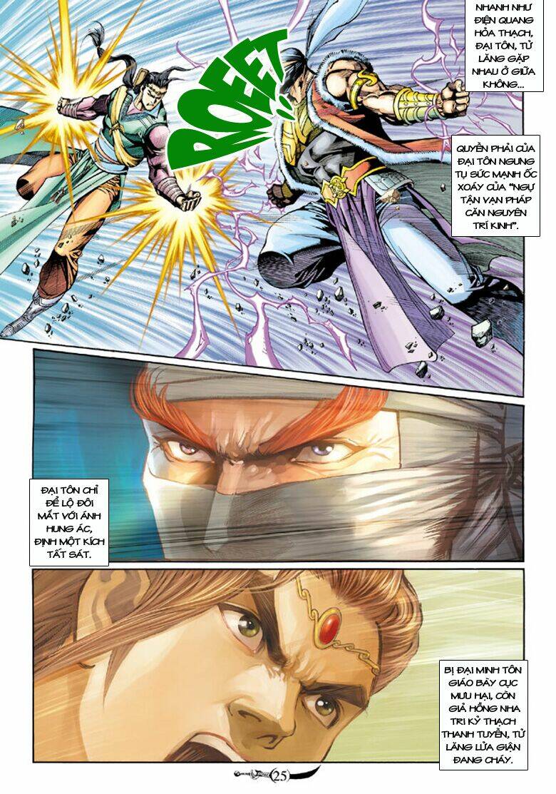 đại đường song long truyện chapter 201 25