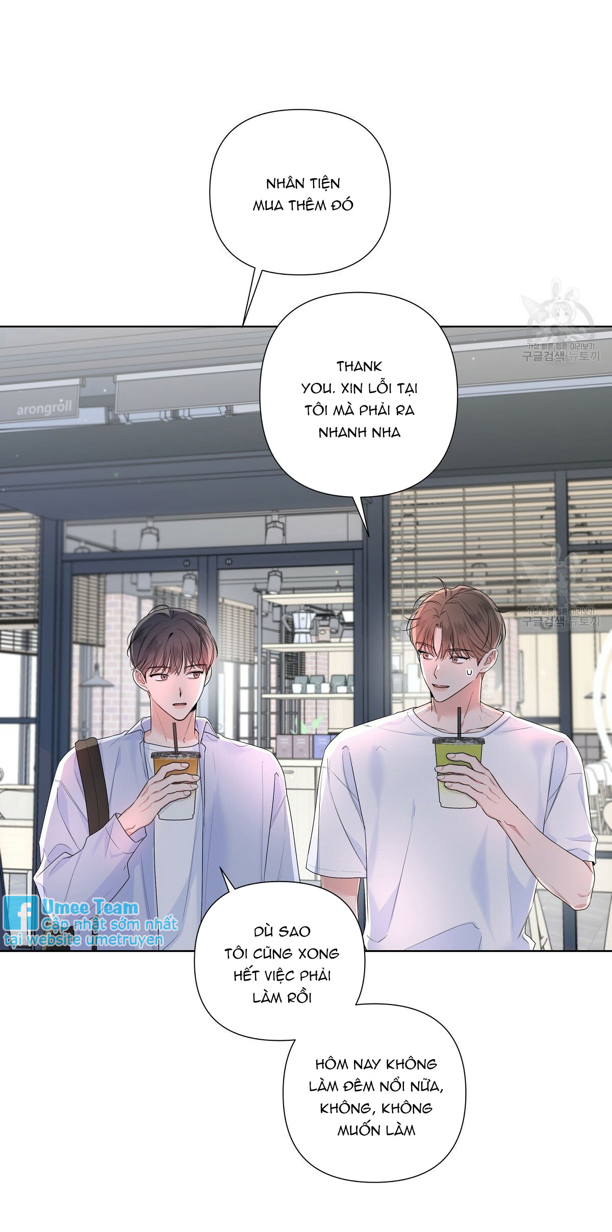 đừng bận tâm darling chapter 19 43