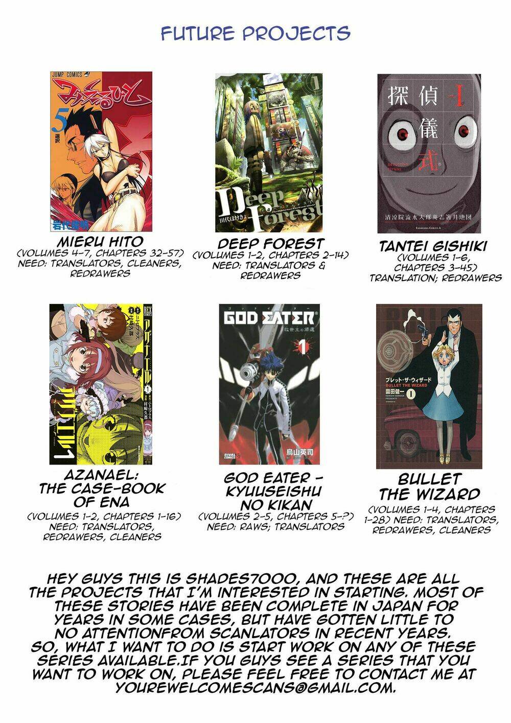 oniichan control chapter 29 28