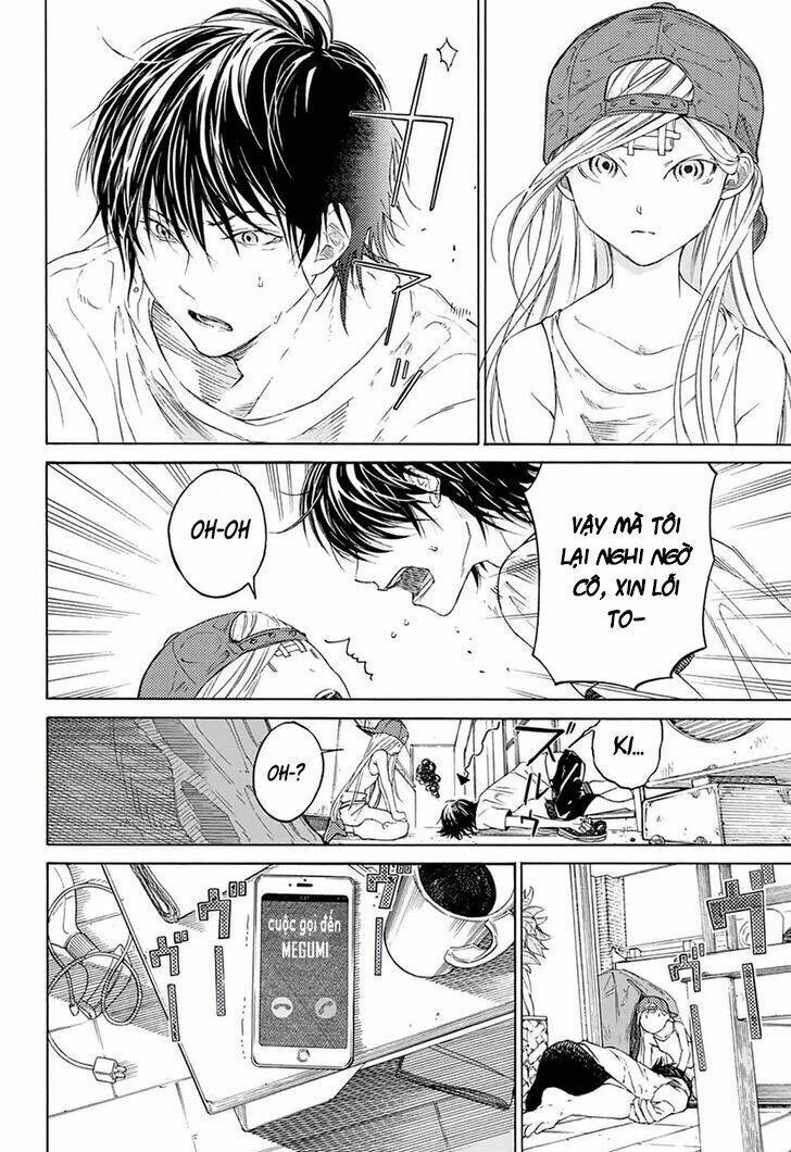 sentaku no toki chapter 1 34