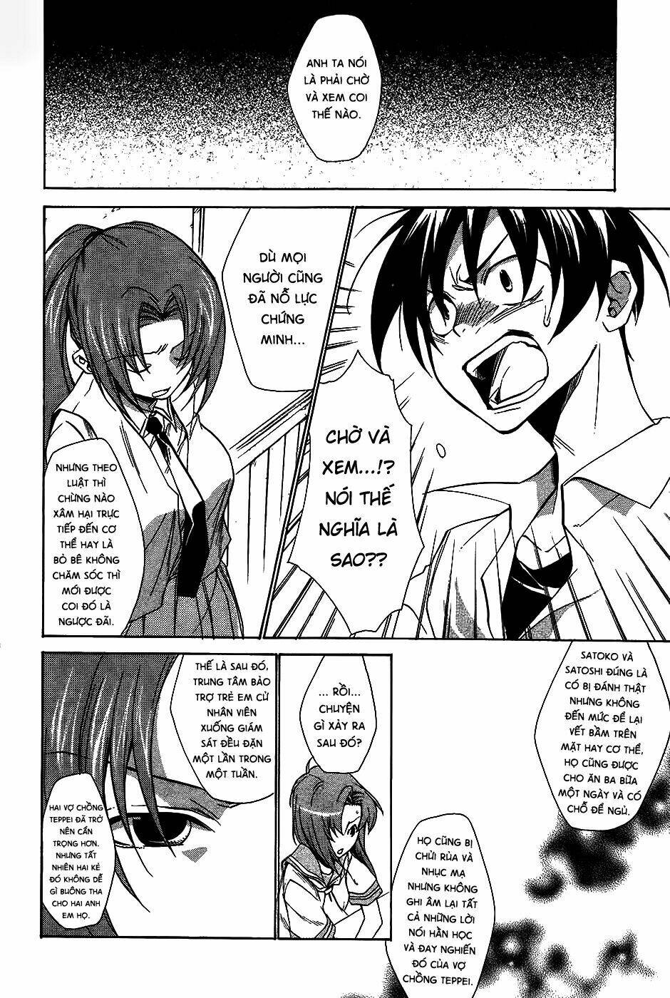 higurashi no naku koro ni-tatarigoroshi hen chapter 6 30