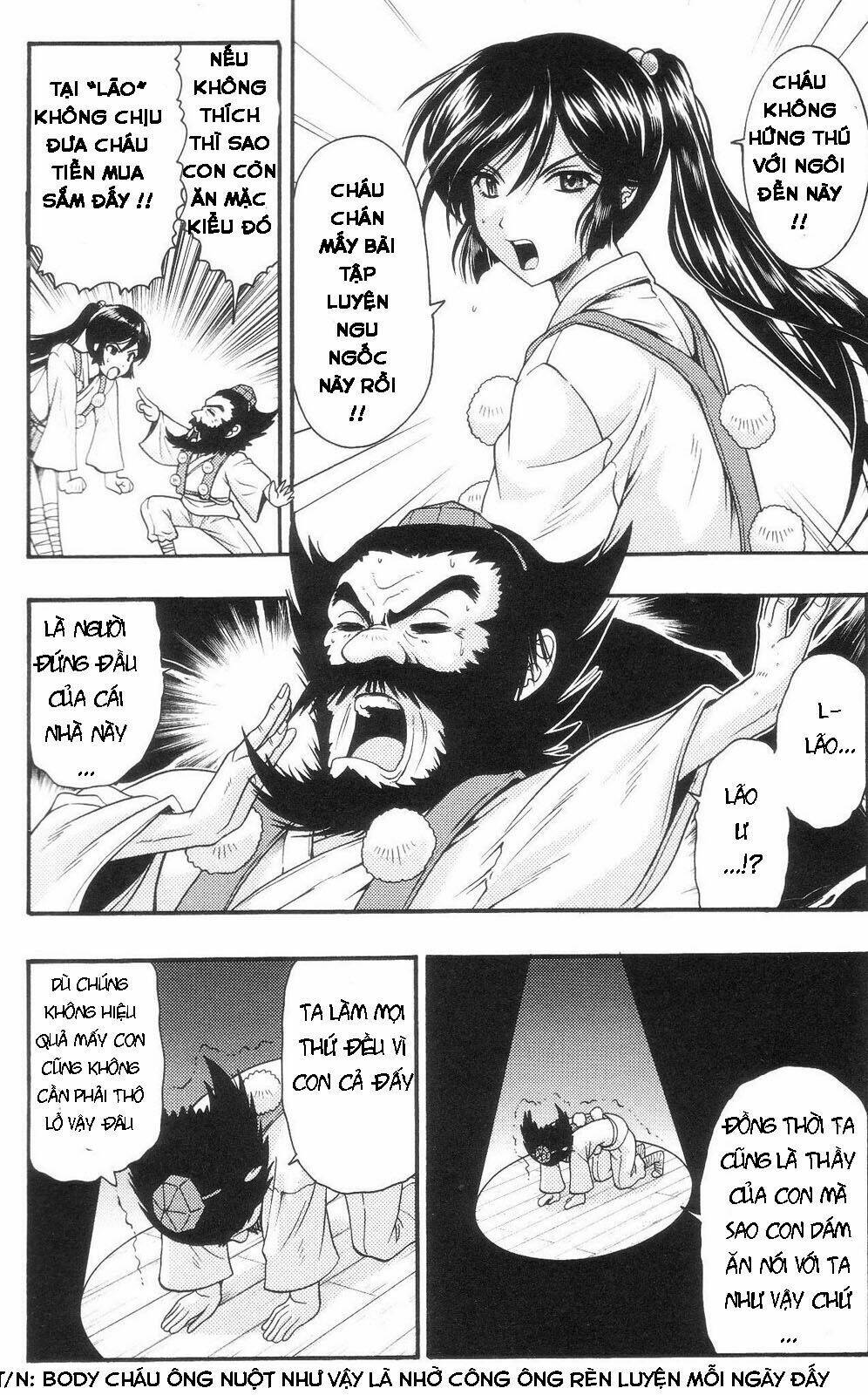 kimiiro focus-new chapter 1 33