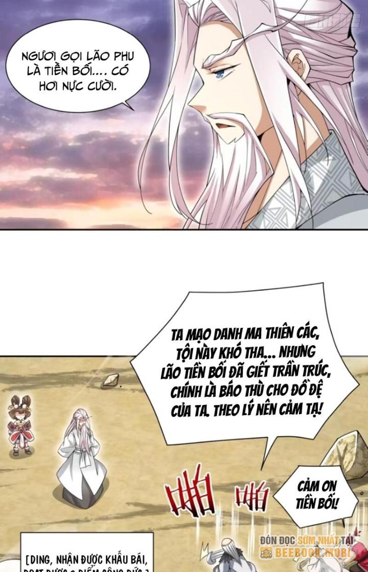 đồ đệ của ta đều là trùm phản diện chapter 98 19