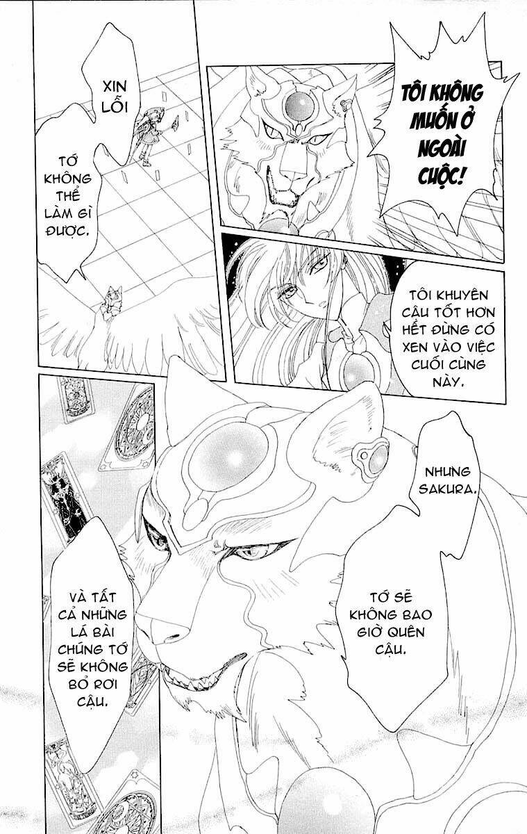 card captor sakura chapter 26 4