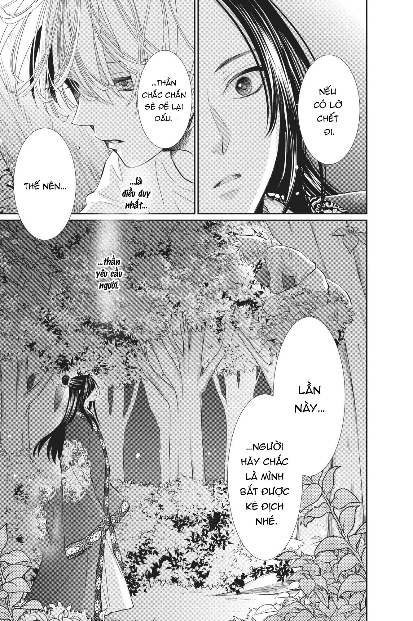 thú vương chapter 2.2 16