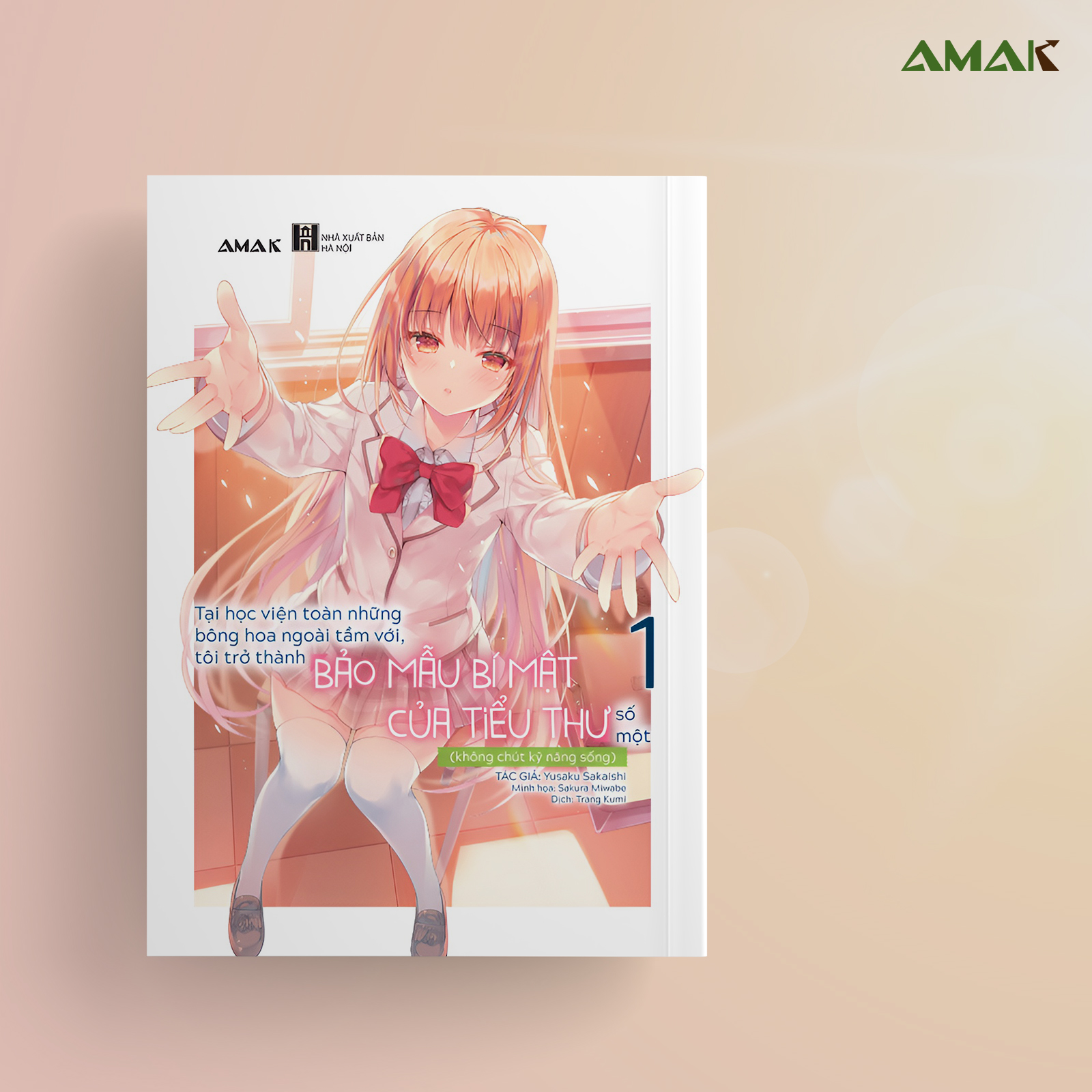Bảo Mẫu Bí Mật Của Tiểu Thư - Tập 1 - Amakbooks