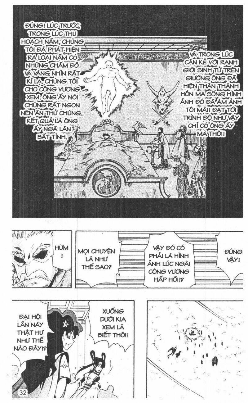 joou kishi monogatari chapter 11 30