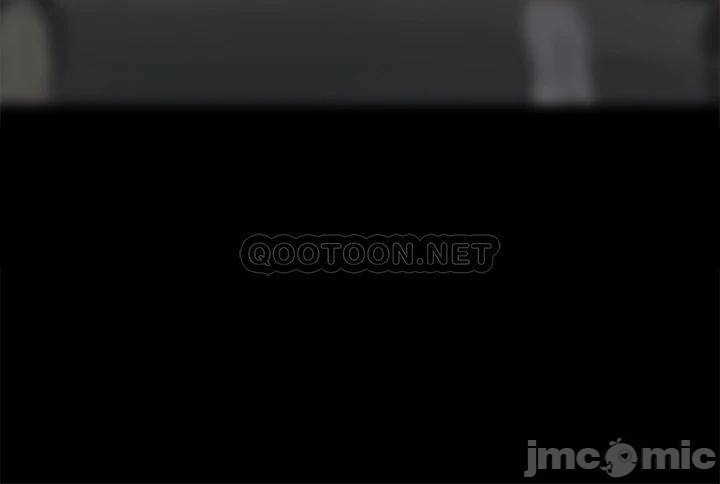 should i study at noryangjin? chapter 77 43