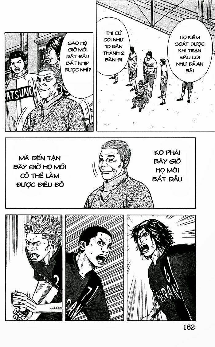 angel voice chapter 41 18