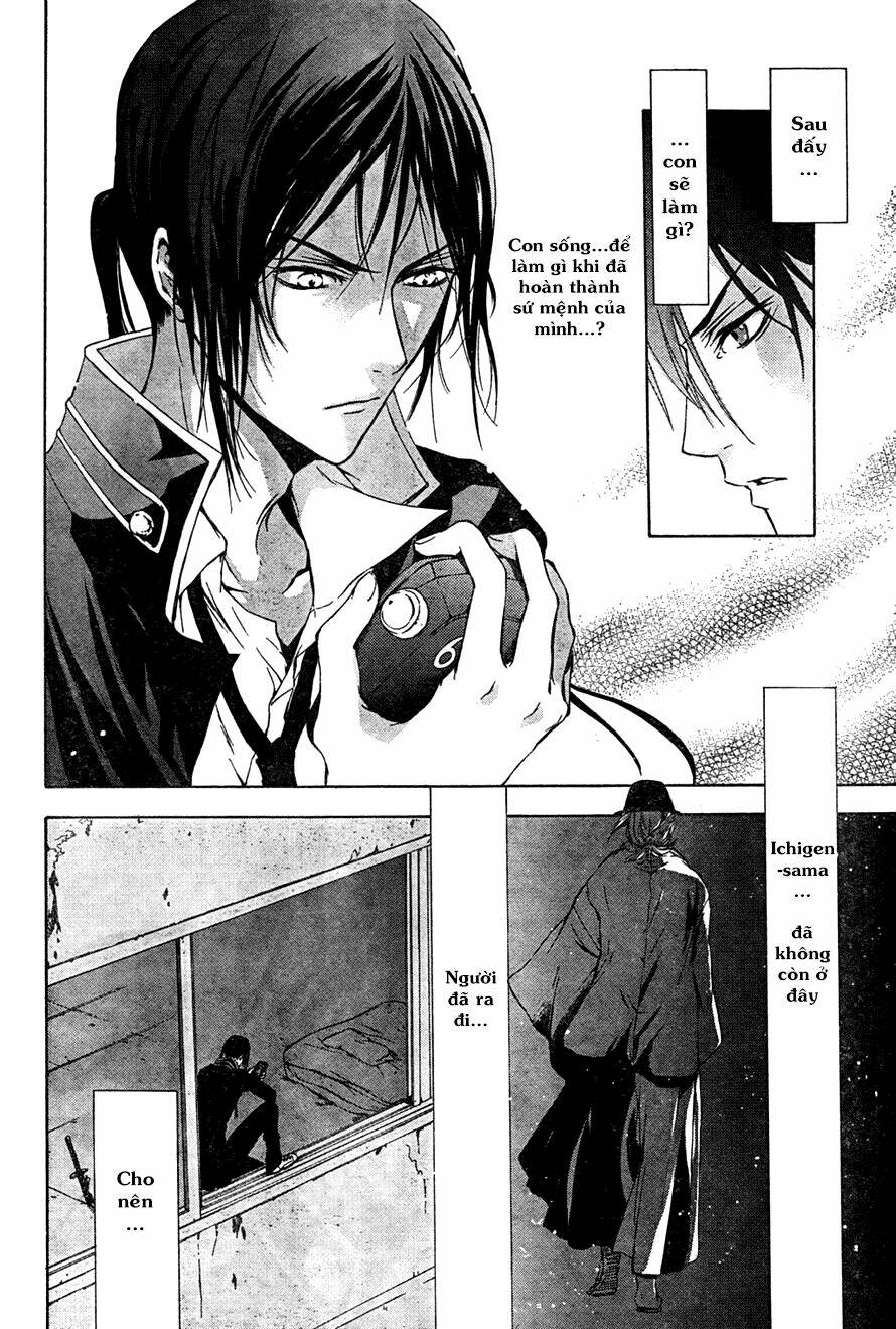 k - stray dog story chapter 5 7