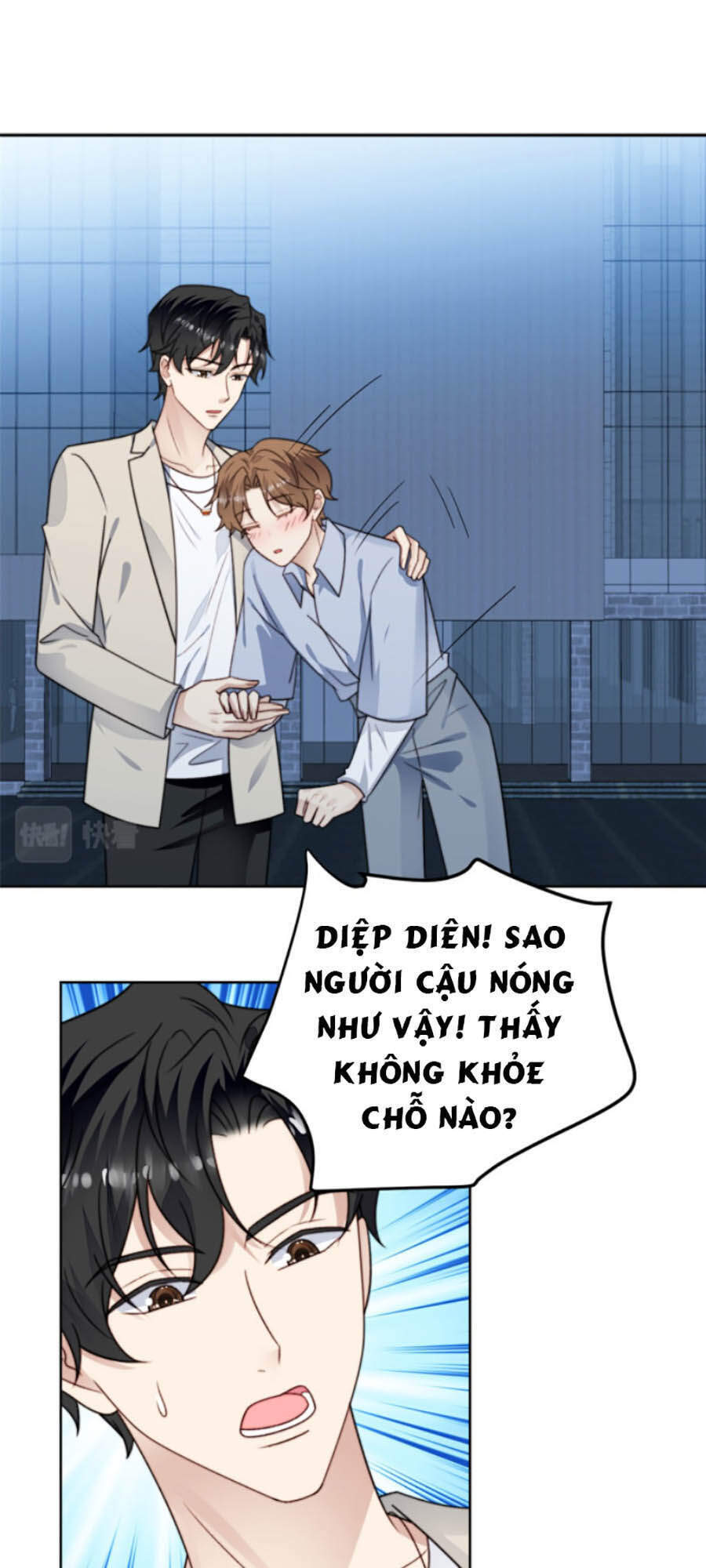 dựa vào đại lão ổn định vị trí c trong nam đoàn chapter 41 35