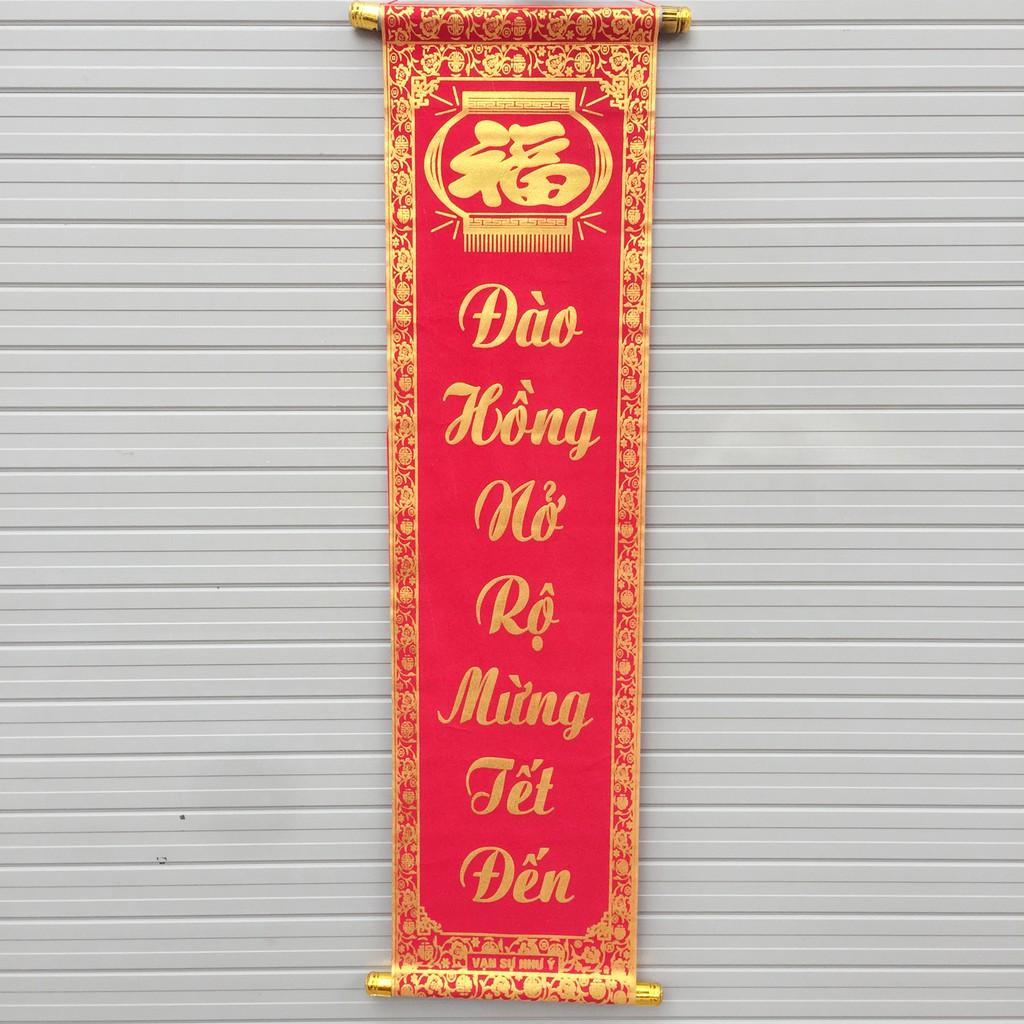Bộ đôi câu đối đỏ chữ vàng dài 80cm trang trí Tết