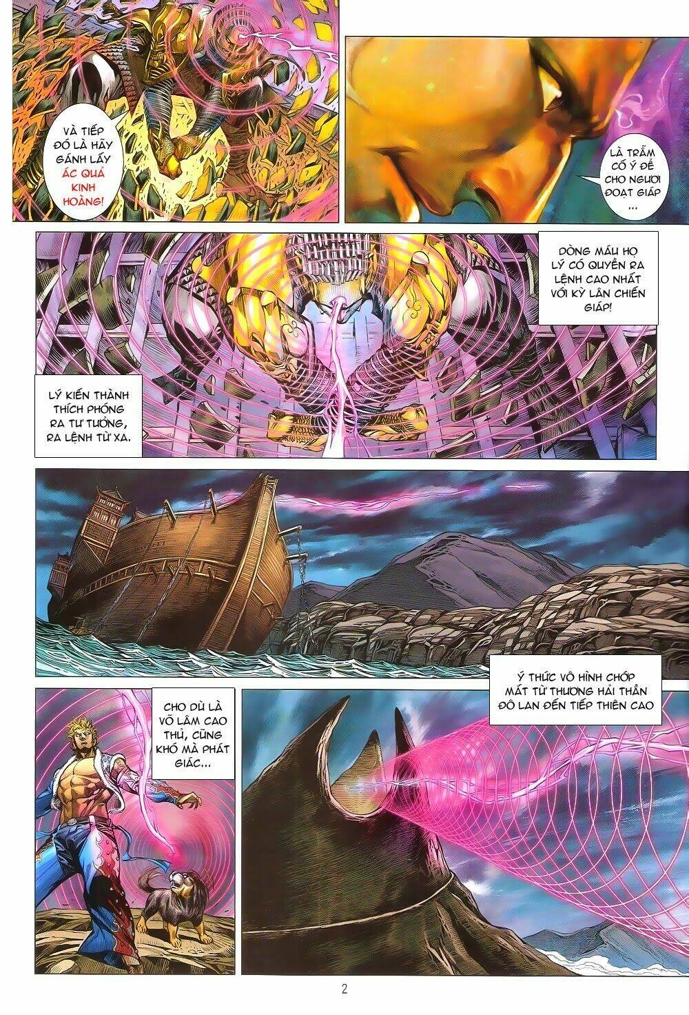 thiết tướng tung hoành (cựu tác) chapter 148 2