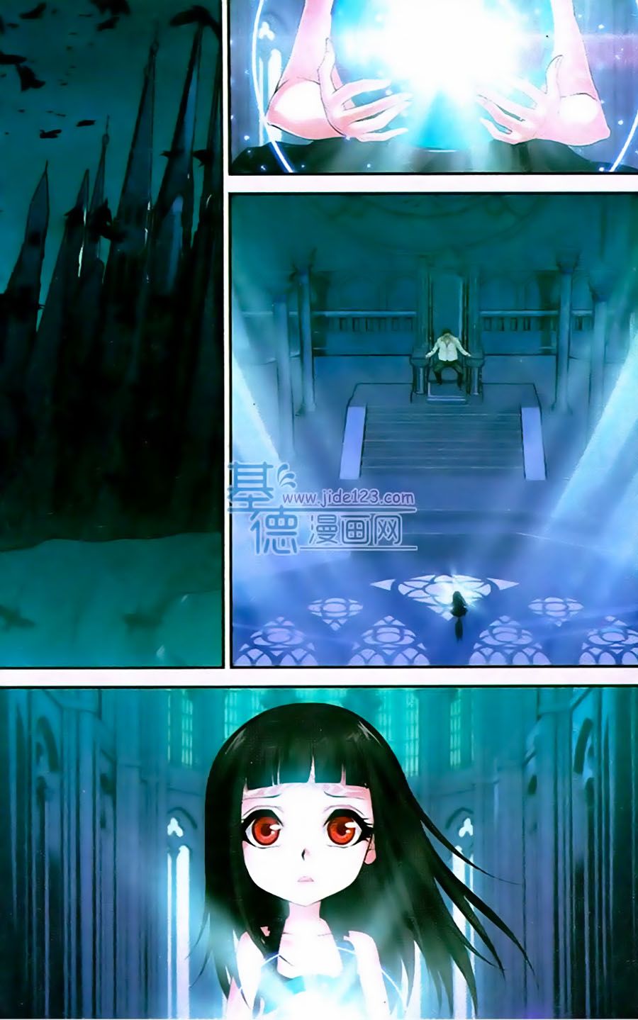 thâu tinh cửu nguyệt thiên chapter 450 8