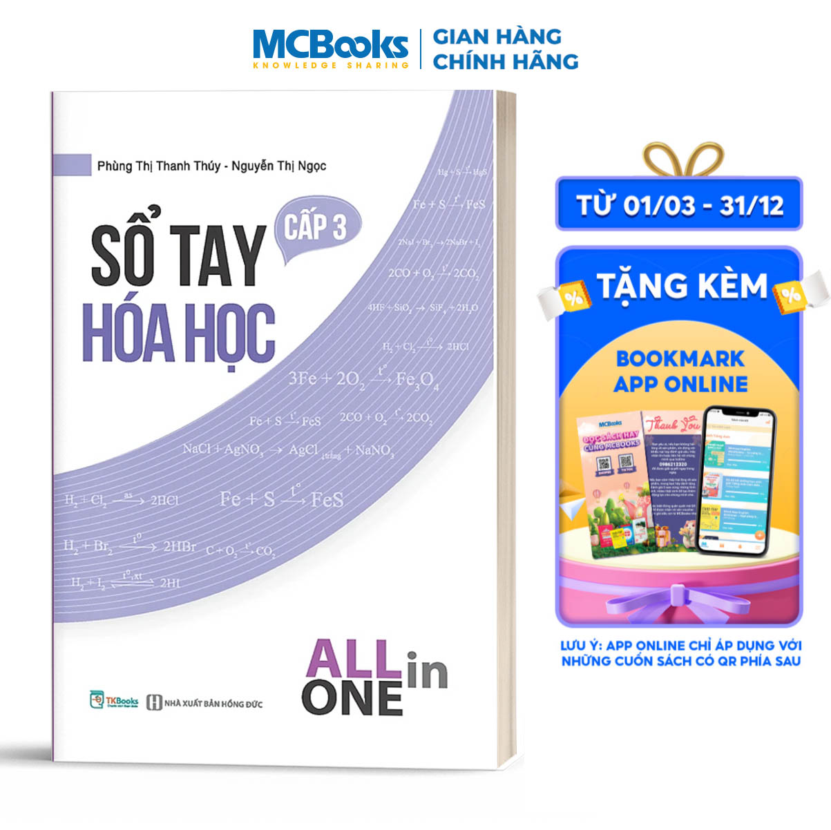 Hình ảnh Sách - Sổ tay hóa học cấp 3 - All in one