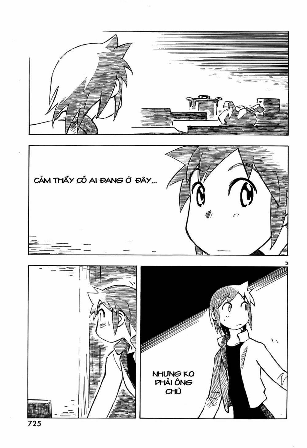 kotonoba drive chapter 11 6